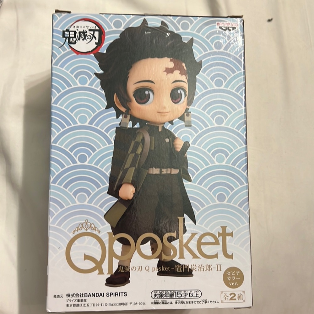 Qposket demon slayer new in box